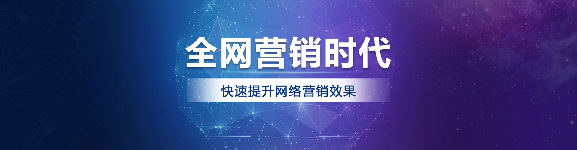 大祥百度充值返点